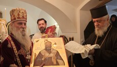 Η Σερβική Εκκλησία παρέδωσε τα λείψανα των Νεομαρτύρων του Γιάσενοβατς στην Κροατία