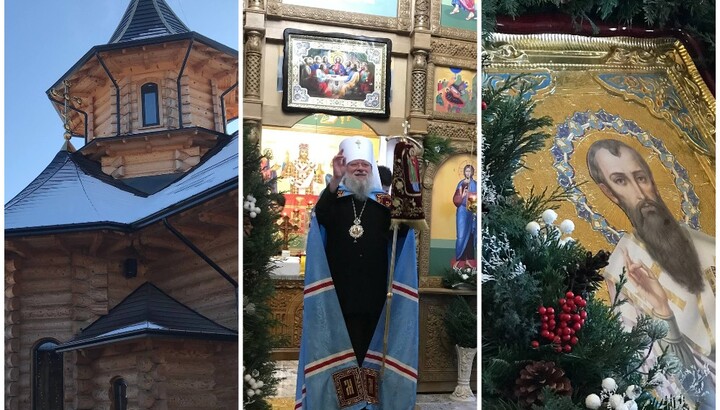Metropolitan Meletiy of Chernivtsi and Bukovyna performs the rite of consecration of the church. Photo: Facebook page of the Chernivtsi–Bukovyna Eparchy of the UOC