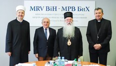 Το Διαθρησκειακό Συμβούλιο της Βοσνίας τάχθηκε κατά της δημιουργίας της «Βοσνιακής Εκκλησίας»