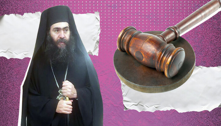 Bishop and secular justice