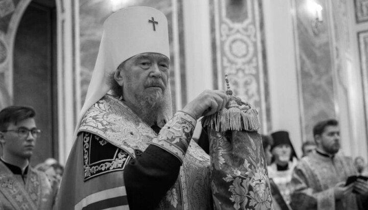 Митрополит Лазар (Швець). Фото: t.me/alwian