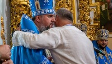 Чи може зраджувати християнин?