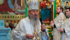 Блаженніший: Хрещенська вода проганяє від людини темну силу демонів