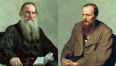 Інститут нацпам'яті оголосив Достоєвського і Толстого роспропагандистами