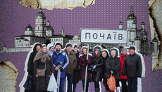 «Почаїв – моя любов»: сповідь паломників біля давньої святині