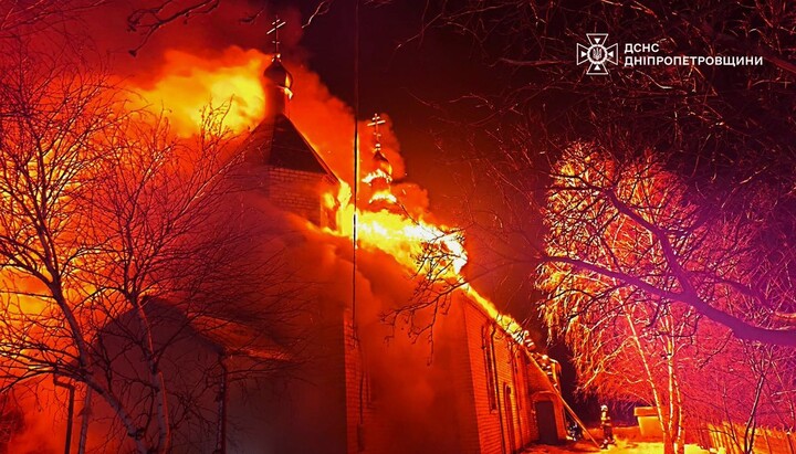 Пожар в Николаевском храме УПЦ на Днепропетровщине. Фото: Днепропетровская епархия