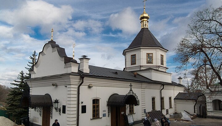 Анозачатіївська церква біля Дальніх печер Лаври. Фото: Вікіпедія