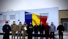 Romanian Church donates mobile hospital to Odesa military medics