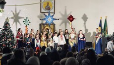 Στη Βίνιτσα διοργανώθηκε φεστιβάλ κάλαντων και νεανικό φόρουμ