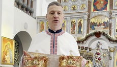 У ПЦУ повідомили, що вінчатися не обов'язково