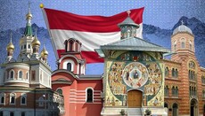 Православ'я стало другою за чисельністю християнською конфесією в Австрії