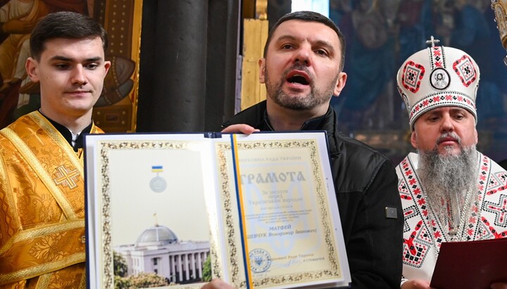 Гузь на амвоні Успенського собору у Володимирі. Фото: ПЦУ