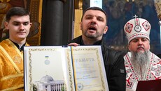 Чому розпалювачі ненависті до УПЦ повинні сидіти у в'язниці
