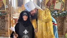 У Вашковецькому Аннинському монастирі здійснили постриг у велику схиму
