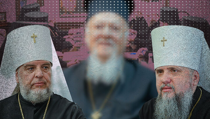 Що стоїть за новим закликом ПЦУ до «діалогу»