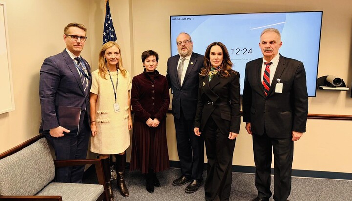 Українські чиновники в США. Фото: Фейсбук Мудрої