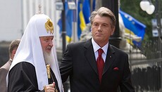 Клірик Константинополя: Патріарх Кирил планував стати предстоятелем УПЦ