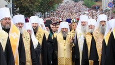 Предстоятель УПЦ закликав усіх православних до участі у Всеукраїнському Хресному ході