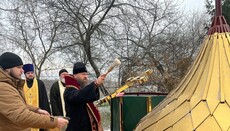 Met. Volodymyr consecrates cross and dome in Kamianske Eparchy settlement