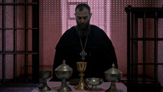 Святе «сміття»: Літургійна Чаша з консервної банки