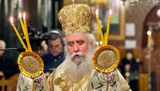 Архієпископ Симеон розповів про ситуацію з монастирем на Синаї