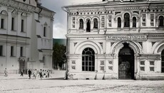Чому держава святкує знищення Лаври більшовиками?