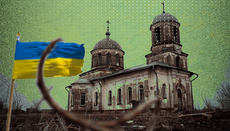 Чому під приводом національної безпеки влада насправді знищує Церкву