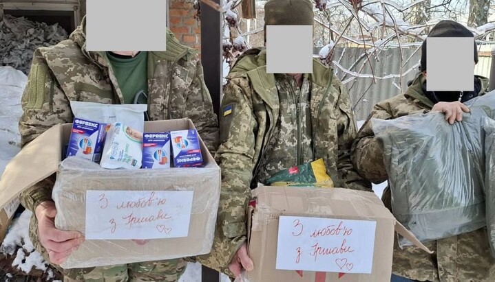AFU servicemen. Photo: the Facebook page of the Mukachevo Eparchy's ruling bishop