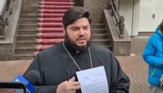 Суд Молдови визнав підробкою підписи про перехід храму до Румунської Церкви