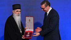 Ο Πρόεδρος της Σερβίας απένειμε κρατικό παράσημο στον Μητροπολίτη Ειρηναίο για τη συμβολή του στον πολιτισμό