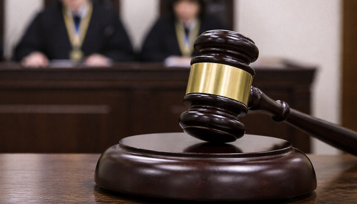 Суд. Ілюстративне фото: відкриті джерела