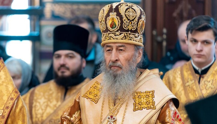 Блаженніший Митрополит Онуфрій. Фото: УПЦ
