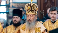 У Прощену неділю Блаженніший Онуфрій звершив Літургію в Лаврі