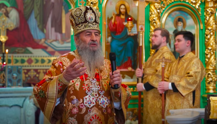 His Beatitude Metropolitan Onuphry. Photo: YouTube video screenshot