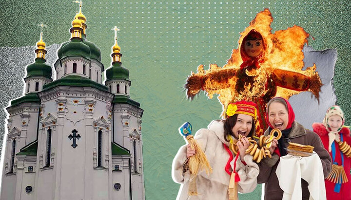 Масленица: языческая и христианская. Фото: СПЖ