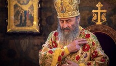 Влада України переслідує найбільшу конфесію країни, – італійські ЗМІ