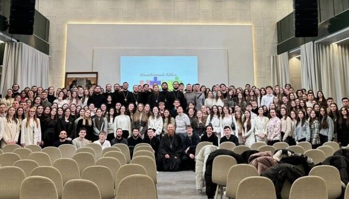 Annual Orthodox Youth Congress "Sreteniefest 2026". Photo: press service of the Volyn Eparchy