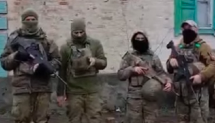 Ukrainian Armed Forces servicemen. Photo: screenshot from a Facebook video