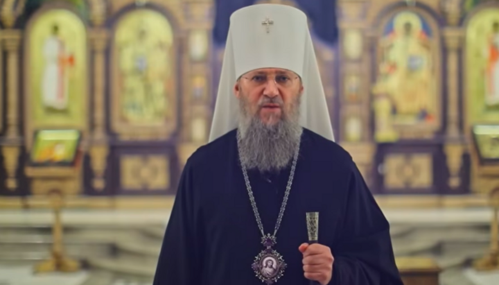 Митрополит Антоний (Паканич). Фото: скриншот из видео на YouTube