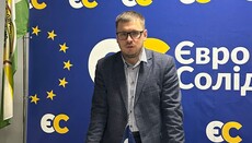Βουλευτής του Δημοτικού Συμβουλίου του Κιέβου: Στόχος μας είναι να μην υπάρχουν κοινότητες της ΟΠΕ στην περιοχή του Κιέβου
