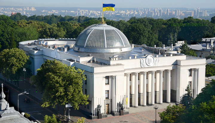 Верховна Рада. Фото: wikimedia