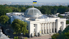 У Раді введуть день святкування походу флоту на Константинополь, – нардеп