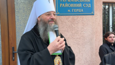 Митрополит Лонгин после суда: Заседания проходят в рамках закона