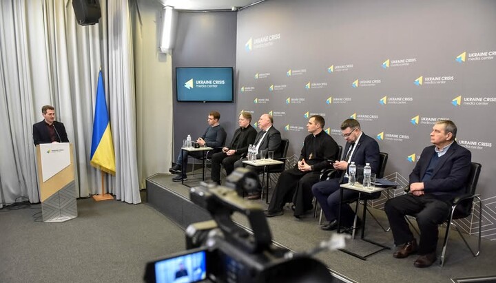 Event marking the 80th anniversary of the Lviv Council. Photo: DESS