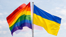 Οι διοργανωτές του «KievPride» όρισαν τις ημερομηνίες διεξαγωγής της ΛΟΑΤΚΙ πορείας στην πρωτεύουσα