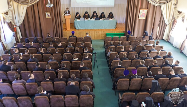 Plenary session of the conference. Photo: the KDAiS press service