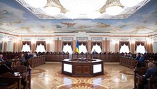 Supreme Court confirms legality of same-sex marriages in Ukraine