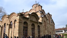 В Косово вступает в силу закон, ограничивающий Сербскую Церковь, – эксперты
