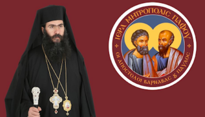 Metropolitan Tychikos. Photo: vimaorthodoxias.gr