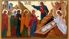Мужність бути нареченою: чому всі віруючі душі – жіночої статі